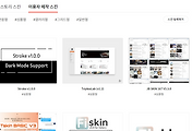cover item thumbnail