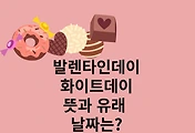 article related rep thumbnail