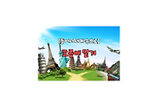 cover_item_thumbnail