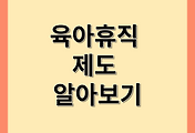 article_related_rep_thumbnail_link_1