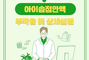 썸네일 6
