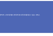 관련글썸네일