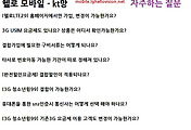 관련글썸네일