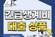 cover item6