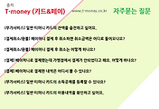 관련글썸네일
