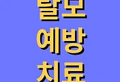 cover_item_thumbnail6