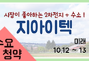 s_article_related_rep_thumbnail