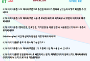 관련글썸네일
