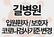 스킨이미지6