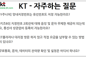 관련글썸네일