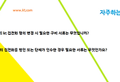 관련글썸네일