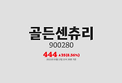 관련글