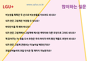 관련글썸네일