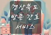 테스트5
