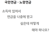 관련글썸네일