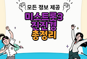 thumbnai6