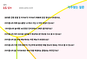 관련글썸네일