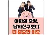 섬네일