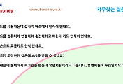 관련글썸네일