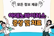 thumbnai6