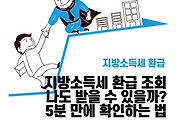 thumbnail6