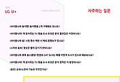 관련글썸네일