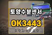 imgage-article-related-rep-thumbnail-link-thumb