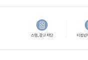 관련글썸네일