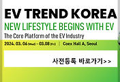 article thumbnail2