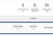 관련글썸네일