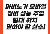cover item thumbnail