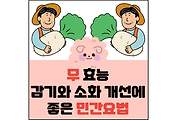 섬네일
