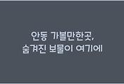 cover_item_thumbnail6
