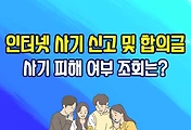 related list thumbnail