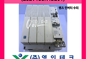 SERVO 서보
