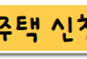 남녀 관계