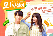 thumbnail6