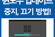 cover_item_thumbnail