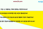 관련글썸네일