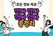 thumbnai6