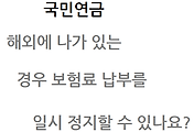 관련글썸네일
