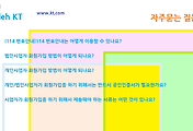 관련글썸네일