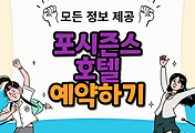 thumbnai6