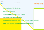 관련글썸네일