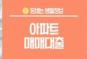 thumbnail6