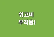 article-related-rep-thumbnail-C176x120