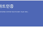 관련글썸네일