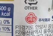 article-related-rep-thumbnail-C176x120