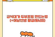 cover_item_thumbnail