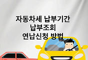 article related rep thumbnail